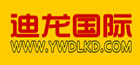 义乌市赛龙国内货运代理有限公司